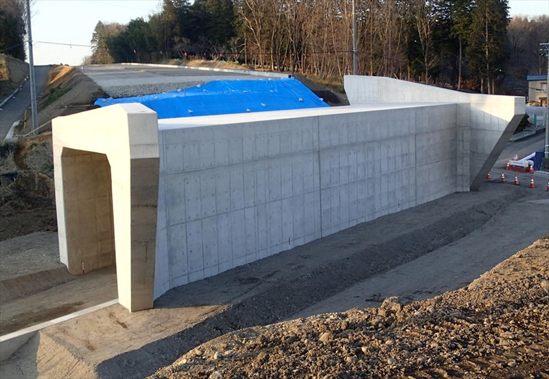 408号バイパス道路改良工事(R2年度)