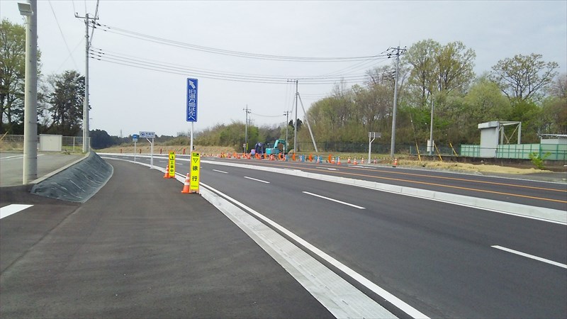 408号バイパス道路改良工事(H29年度)